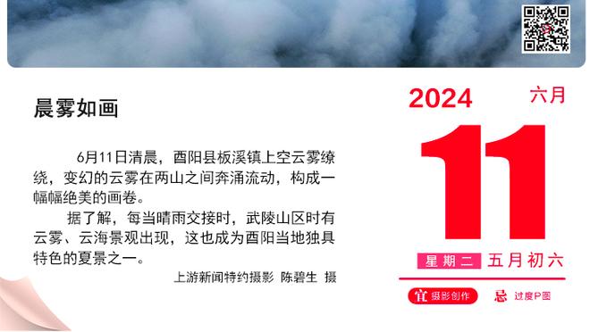 KD：湖人被防得命中率不到40%但出手多20多次 这样我们永远赢不了