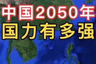 女大二金满罐！贾巴里-史密斯为女友庆祝生日 一起亲密合影留念