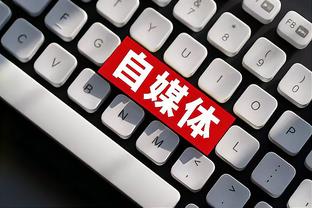 雷竞技网页入口截图2